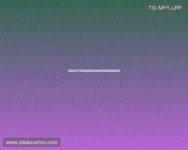 篮球直播NBA直播全程高清实时赛事解说互动平台精彩数据分析与回放