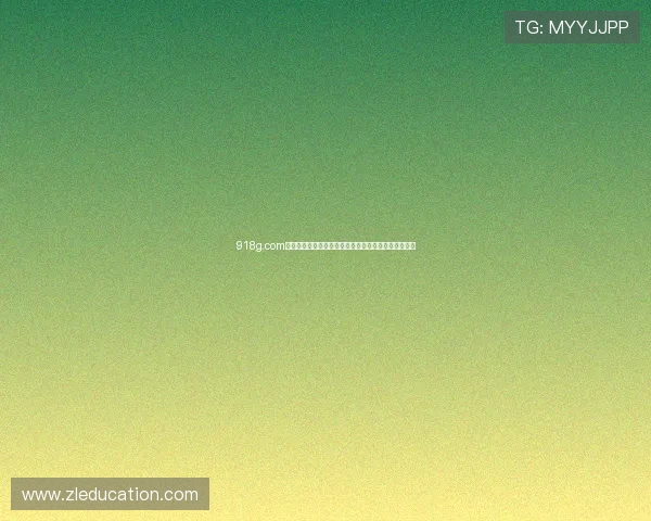 918g.com：畅享线上娱乐平台，丰富游戏选择助你赢得无限精彩